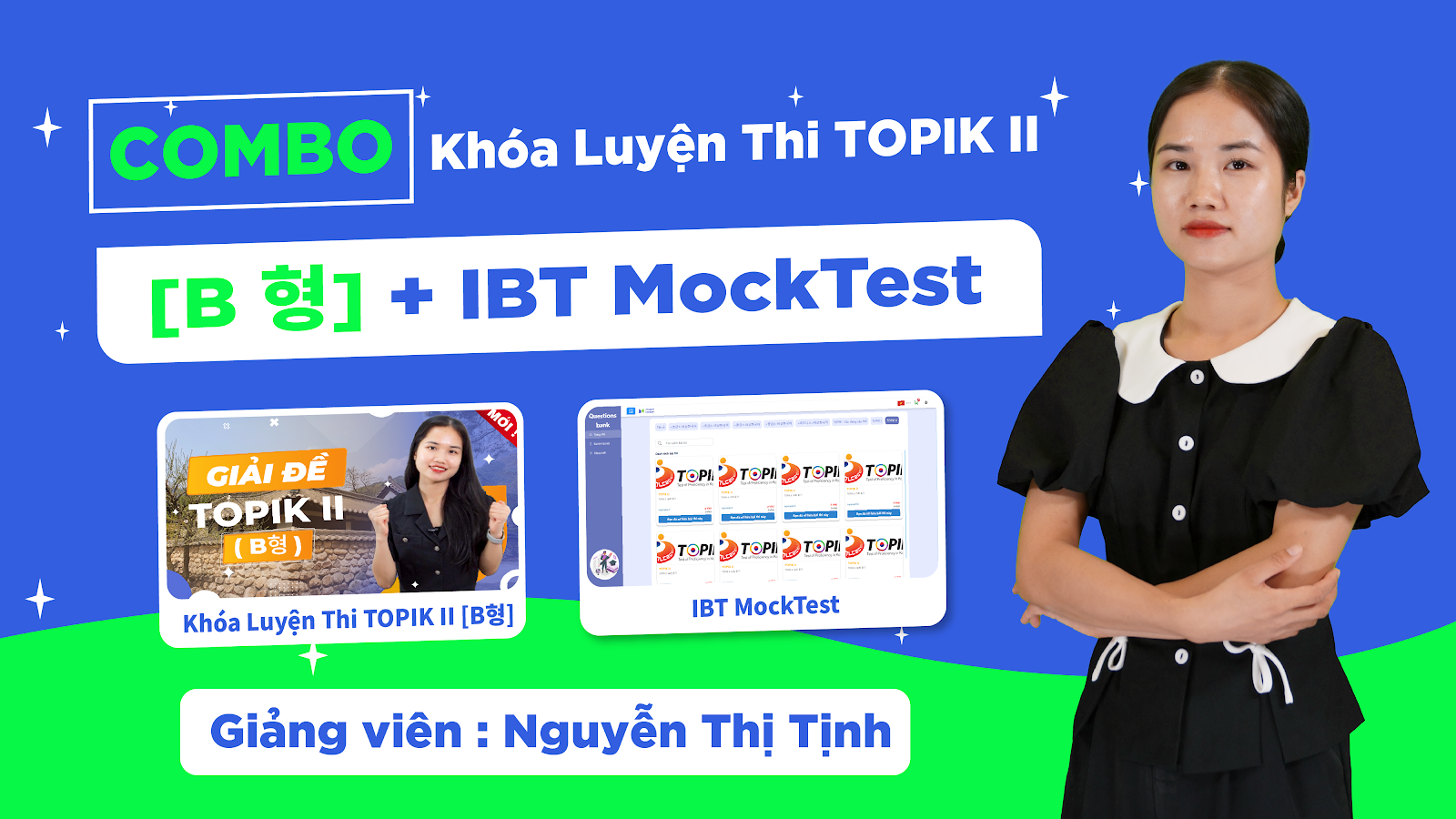 [-28%] Master Course -COMBO TOPIK II [B형] + IBT MockTest
